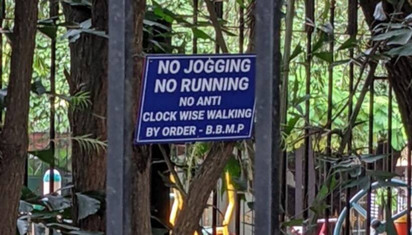 Bengaluru park sign board urges citizens not to 'run, jog or walk anti-clockwise'; post goes viral