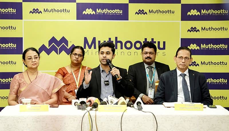 CARE upgrades Muthoottu Mini Financiers rating to 'A- Stable'