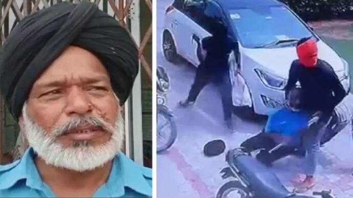 पंजाब के गार्ड की बहादुरी को सलाम: मोगा में डकैतों से अकेले भिड़ा, Video में देखें कैसे उलटे पांव भागे बदमाश