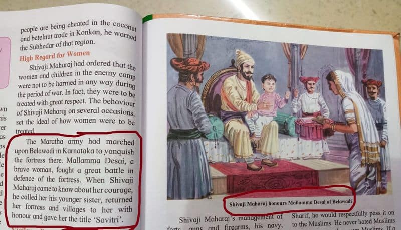 Belawadi Mallamma Story text in Shivaji Lesson in Maharashtra grg