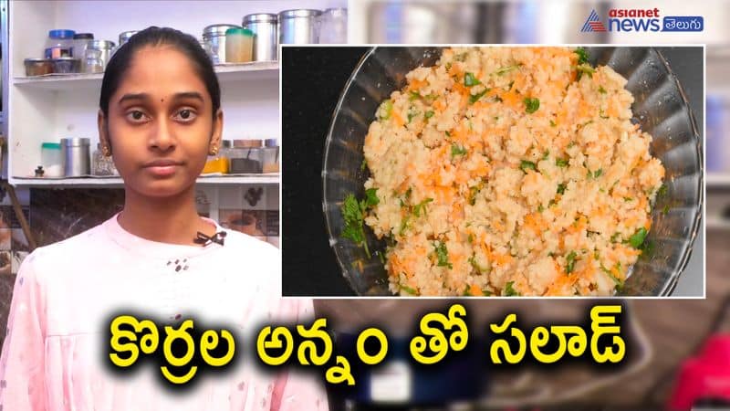 Healthy korralu recipe in telugu  Korralu recipe