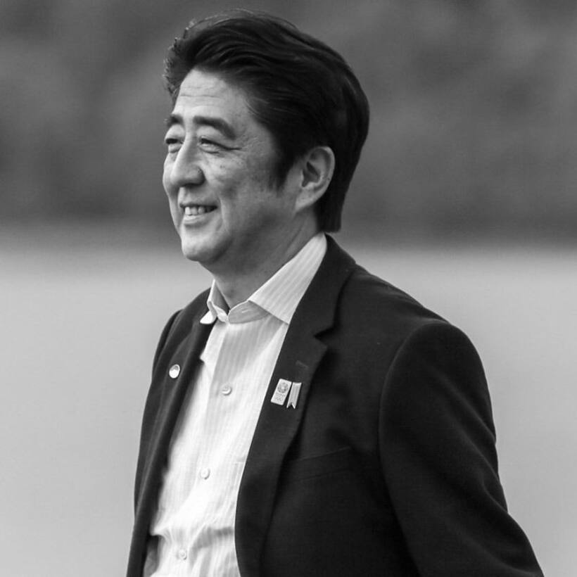 PM Narendra Modi to visit Japan for state funeral of former PM Shinzo Abe: All you need to know