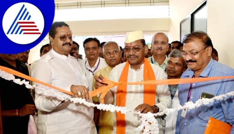 Inauguration of New Poly Clinic and Govt gaushala At Vijayapura gvd