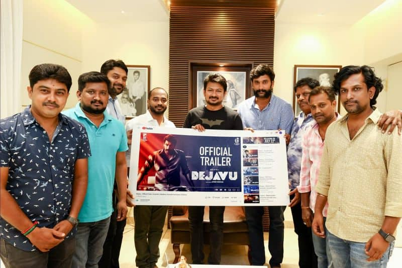 arulnidhi acting dejavu trailer released