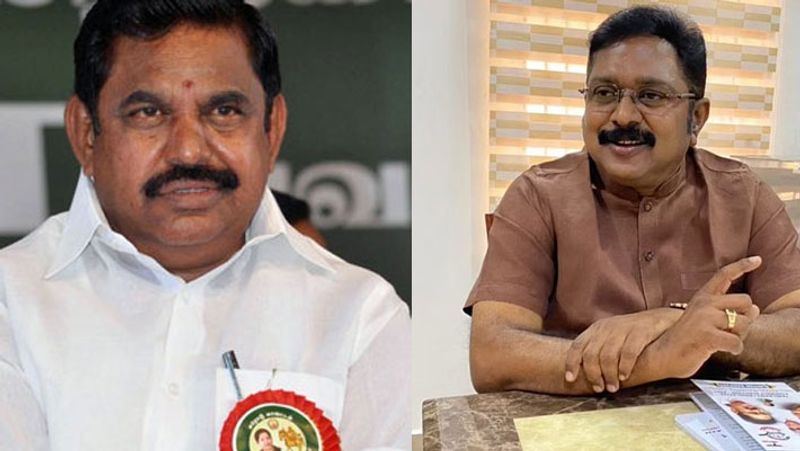 Edappadi Palanisamy gets a double leaf it will be a bad time for AIADMK... TTV Dhinakaran