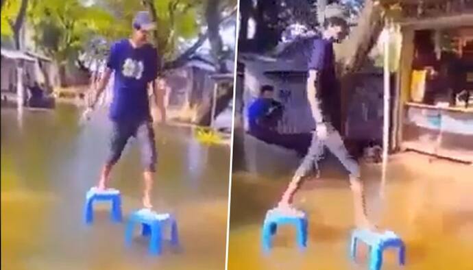 Man's innovative technique of walking on water impressed businessman Anand Mahindra: watch the video