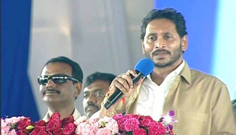 YS Jagan  releases YSR Vahana Mitra Funds in Visakhapatnam