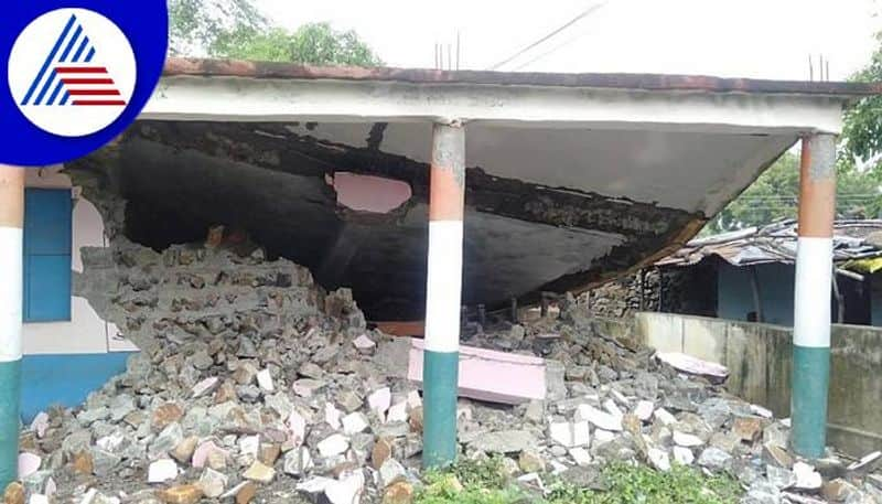 School Building Collapsed at Aurad in Bidar grg