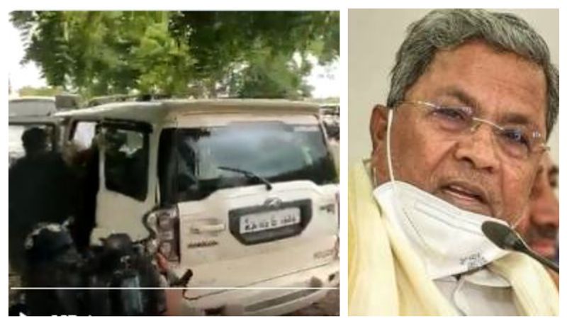 why only you ask Woman throws Rs 2 lakh money she take it back former cm Siddaramaiah statement san