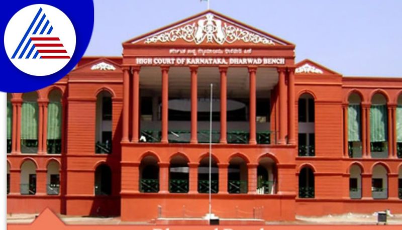 Navavrindavan Pooja Dispute Dharwada Highcourt rejects Mantralaya Rayara Mutts application akb