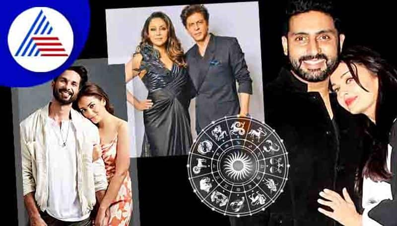 Here is Bollywood celebrity couple zodiac compatibility