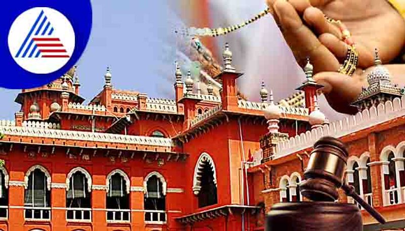 Removal of mangalasutra by wife is mental cruelty says Madras high court