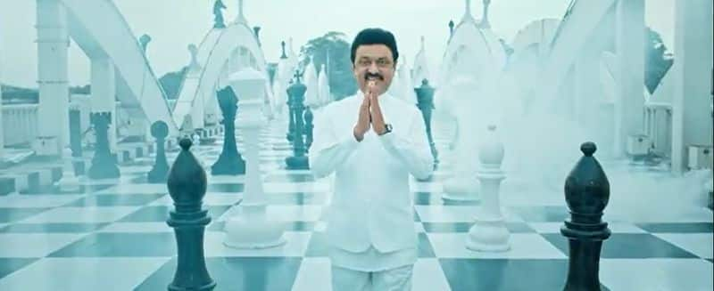 chess olympiad 2022 teaser released by actor rajinikanth