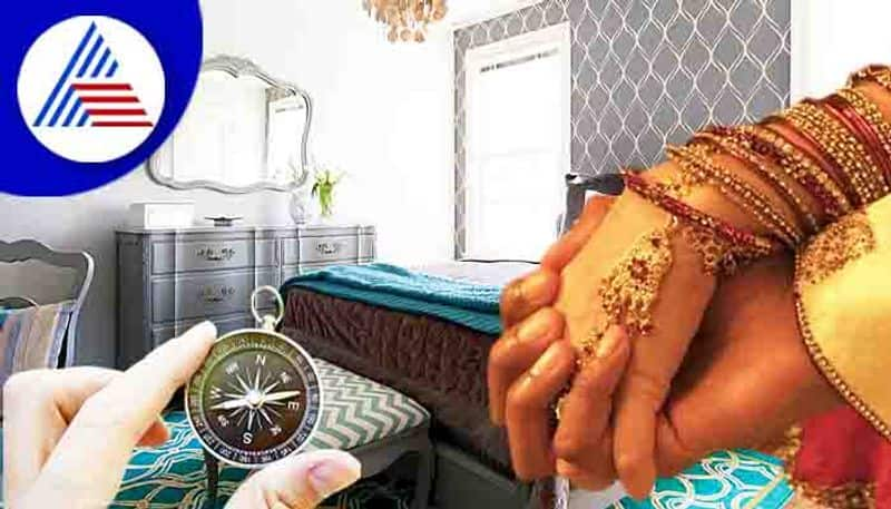 Vaastu tips for youths to get married soon keep things in bed room