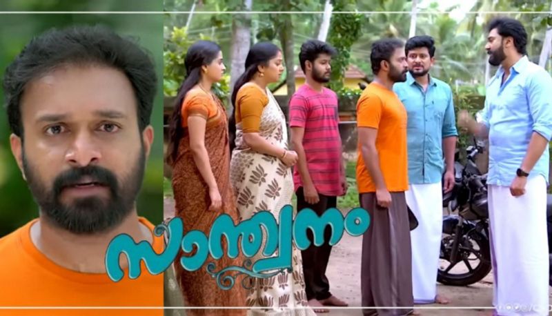 Malayalam hit television serial Santhwanam review