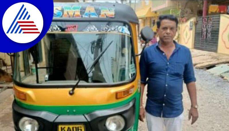 tumakuru auto driver washed away by rain water gvd