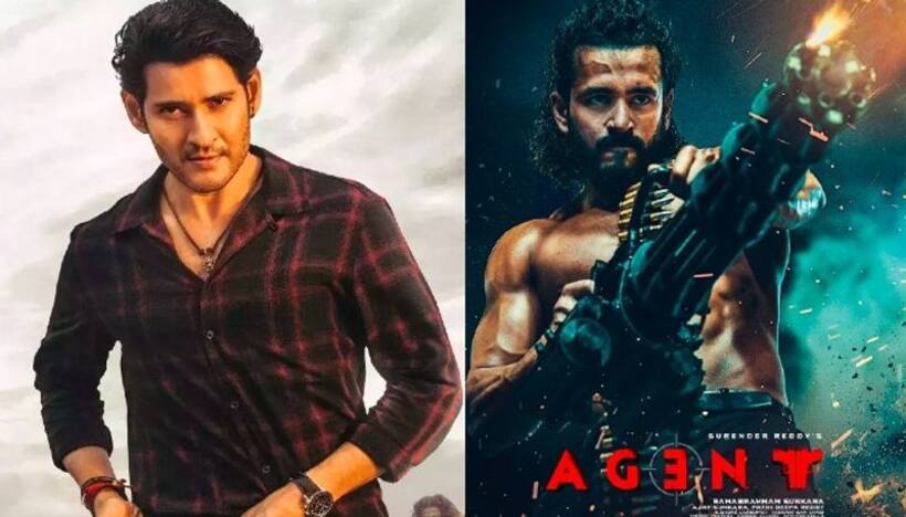 Akhil 'Agent': మహేష్ ని ఆశ్చర్యంలో ముంచెత్తిన 'ఏజెంట్' టీజర్.. సూపర్ స్టార్ రివ్యూ ఇదిగో 