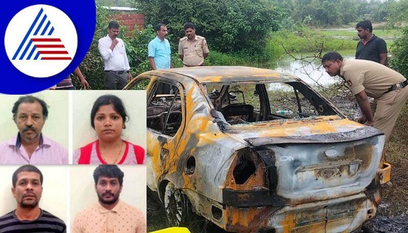 Another shocking incident happened before murder of Ananda Devadiga Kundapura rav