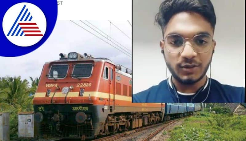 Ekta Nagar railway staff books cab for student After His Train Gets Cancelled akb