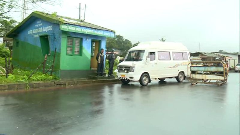 Rain Effect Big Loss In Chikkamagaluru rbj