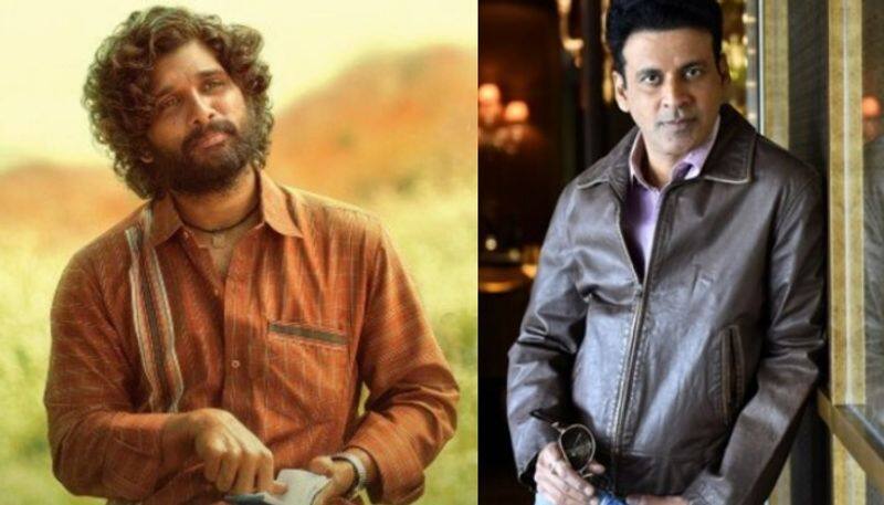 Manoj Bajpayee in Allu Arjun pushpa 2 Movie