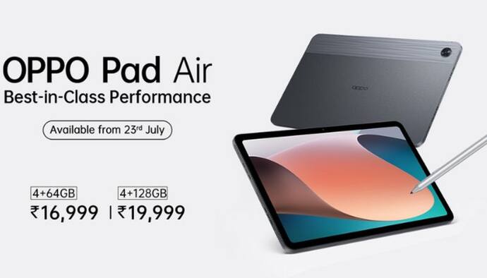  Oppo Pad Air: इंडिया में लॉन्च हुआ ओप्पो का पहला Tablet, 7GB रैम के साथ मिलेंगे ये धांसू फीचर्स 