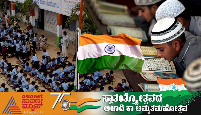 national flag mandatory in all schools colleges and madrasa Ordered By Karnataka Govt rbj