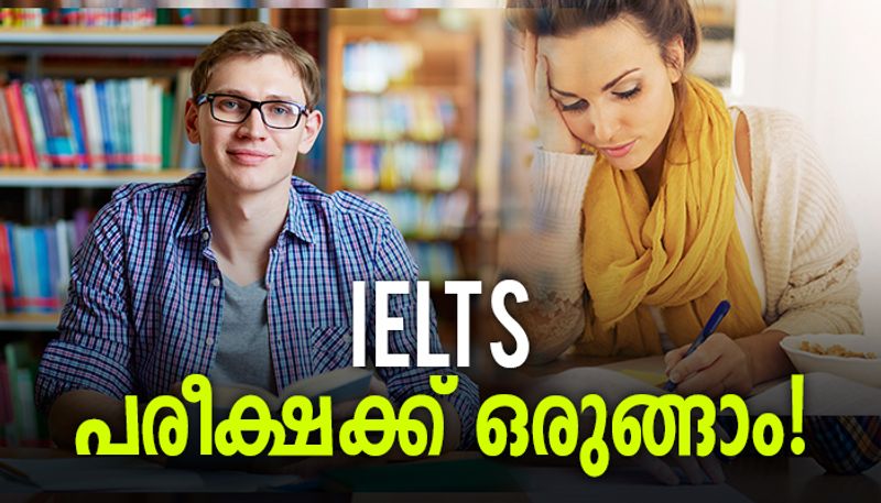 IELTS writing exam tips in Malayalam