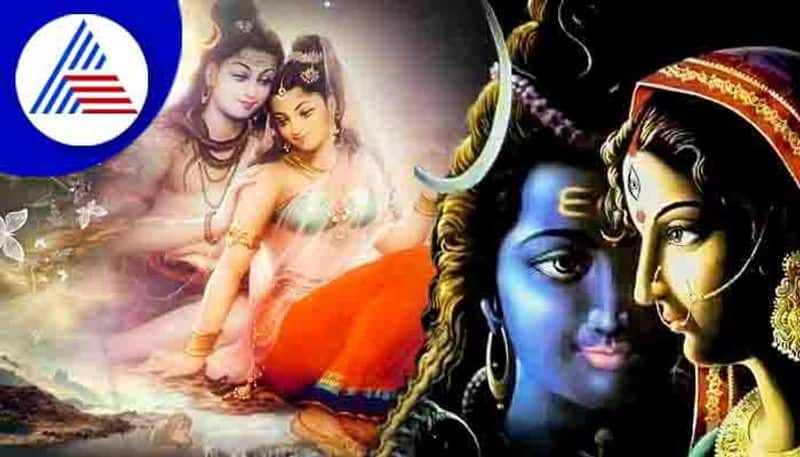 Valentine Day 2023: What does Lord Shiva say about love to parvati 