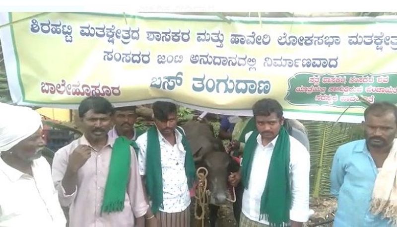 buffalo Chief Guest For Balehosur Village Bus Stand inauguration Function at Gadag rbj