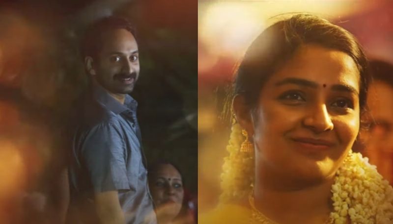 Malayankunju Song mannum niranje ar rahman fahadh faasil Sajimon Prabhakar