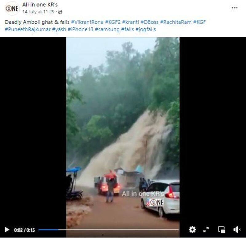 Video of Gujarat Waterfall shared As Amboli Falls Of Maharashtra mnj 