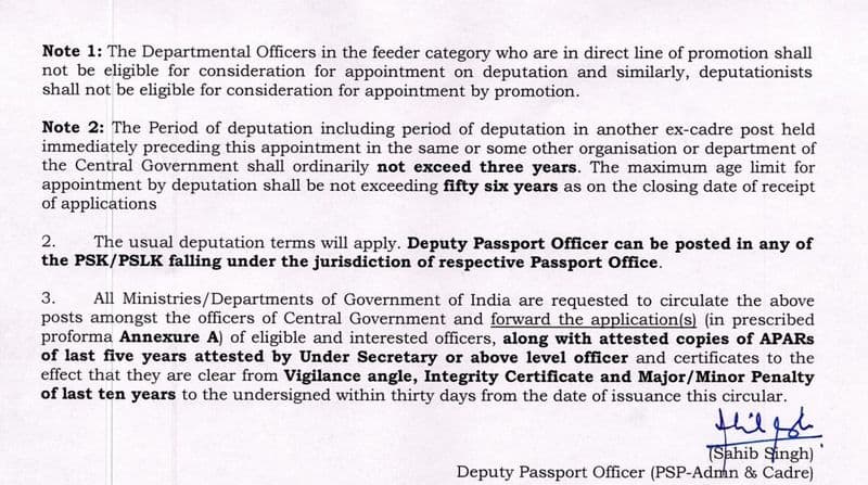 passport office recruitment 2022 notification  full details here