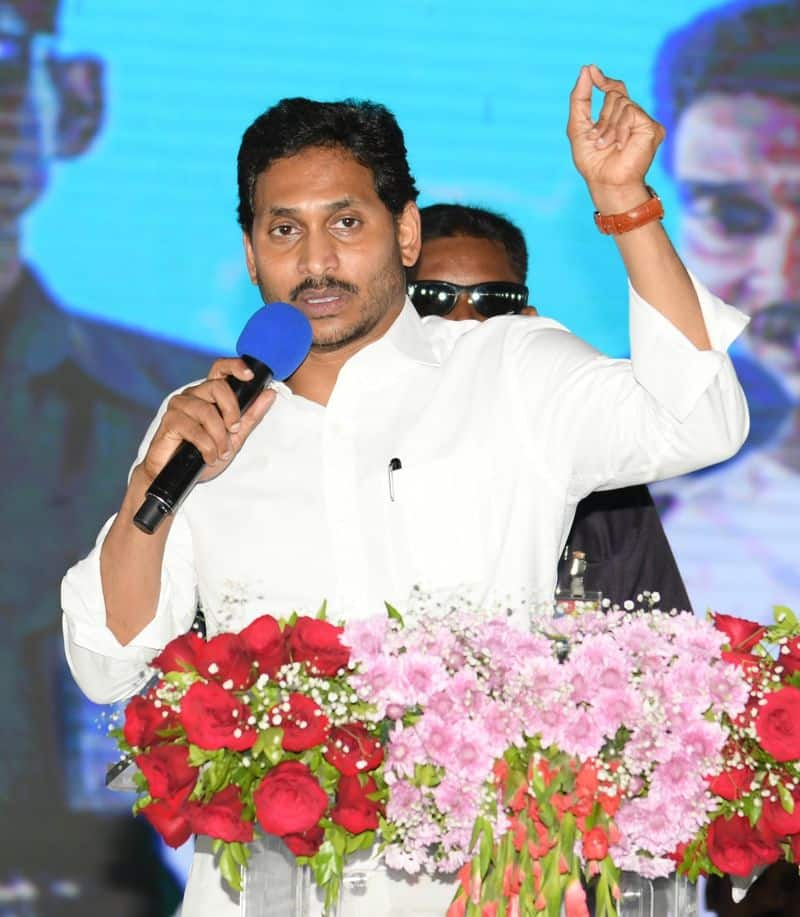 CM Jagan   Announces  To Hike  Pension  Rs 2500 To Rs 2750 From 2023 January