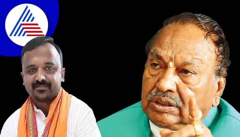 Karnataka Ex Minister KS Eshwarappa Gets Clean Chit in Santosh Patil Suicide case hls 