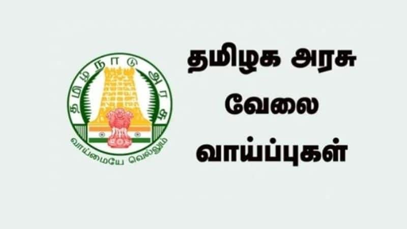 Ramanathapuram DCPU Recruitment 2022 Notification released