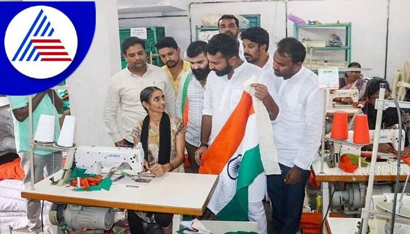 Congress Will Buy the Remaining Unsold National Flags Says Mohammad Nalapad grg 