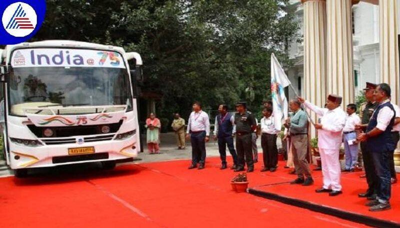 karnataka governor thaawarchand gehlot flagged off to Asianet News india at 75 Amrut mahotsav Yatra rbj