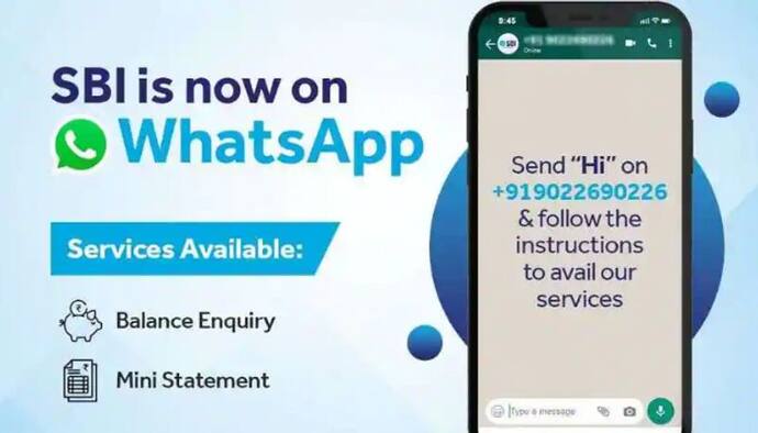 Whatsapp पर इस तरह एक्टिवेट करें SBI, घर बैठे मिलेगी बैंक बैलेंस, मिनी स्टेटमेंट और लोन जैसी सर्विस