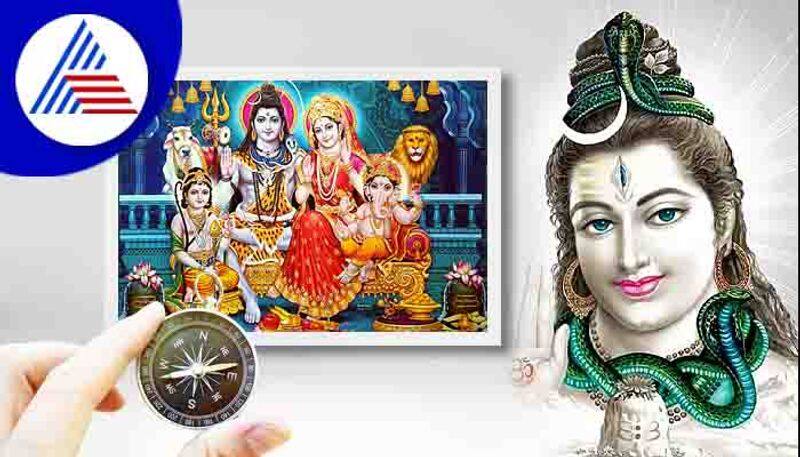 Vastu Tips For God Shiv Photo At Home