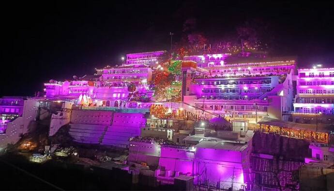 Mata Vaishno Devi: बंद होने वाला है 60 साल पुराना यात्रा पर्ची स‍िस्‍टम; अब वैष्णो देवी के ऐसे होंगे दर्शन