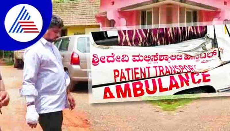 Udupi Ambulance CrashesWas the driver Drunk alcohol