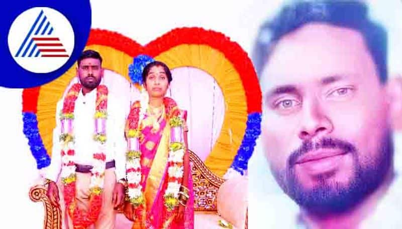 Groom breathed his last while on his wedding reception on stage in Vijayanagara rav