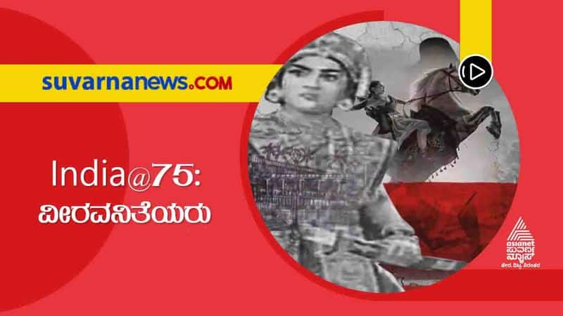 Velu Nachiyar The Tamil Queen who fought away the British hls 