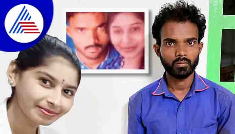 BSc nursing student killed by Ex boyfriend in Vijayapura san