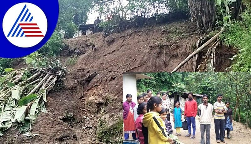 people afraid of landslide in chikkamagaluru appealing for Replacement land akb