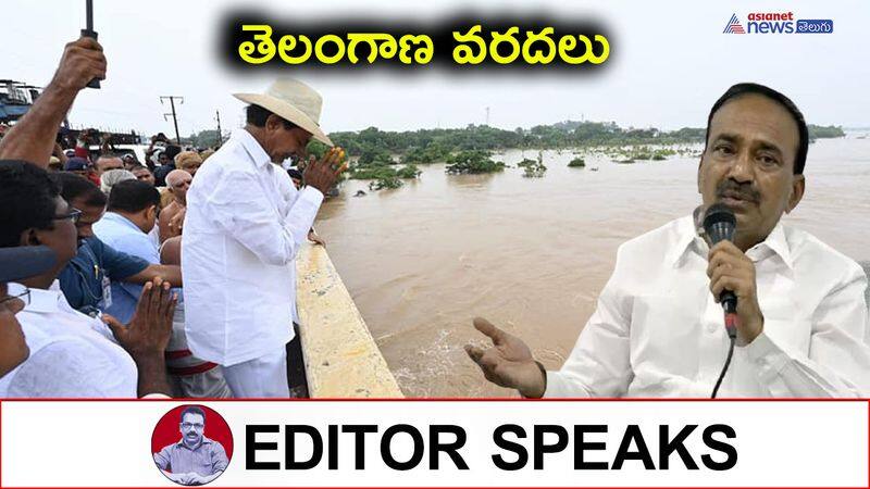 KCR made controversial comments on Telangana rains, why?