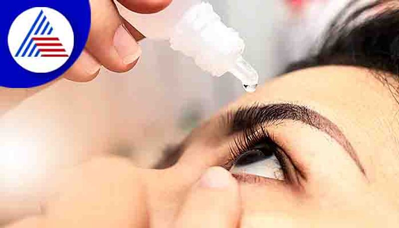 Health Tips Know How Many Days After Opening The Eye Drops Can Be Used