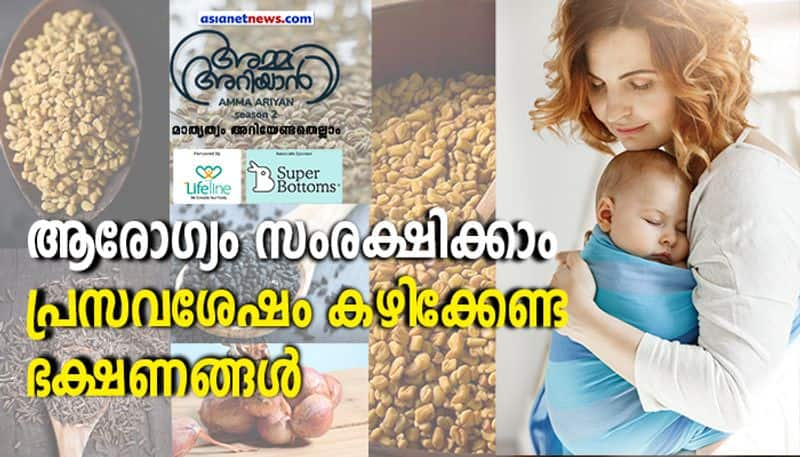 new mothers should include these foods in regular diet