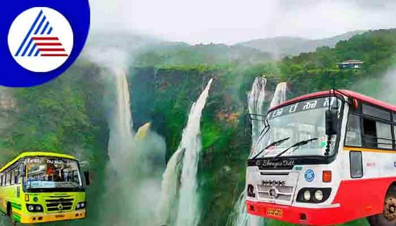 Not Only Bengaluru-Jogfalls, Even These Tourist Place Have Special Bus Package Vin